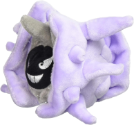 cloyster 1 loend